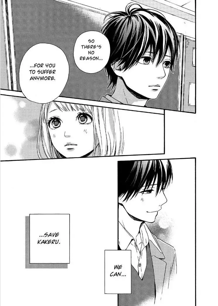 Orange (TAKANO Ichigo) Chapter 17 8